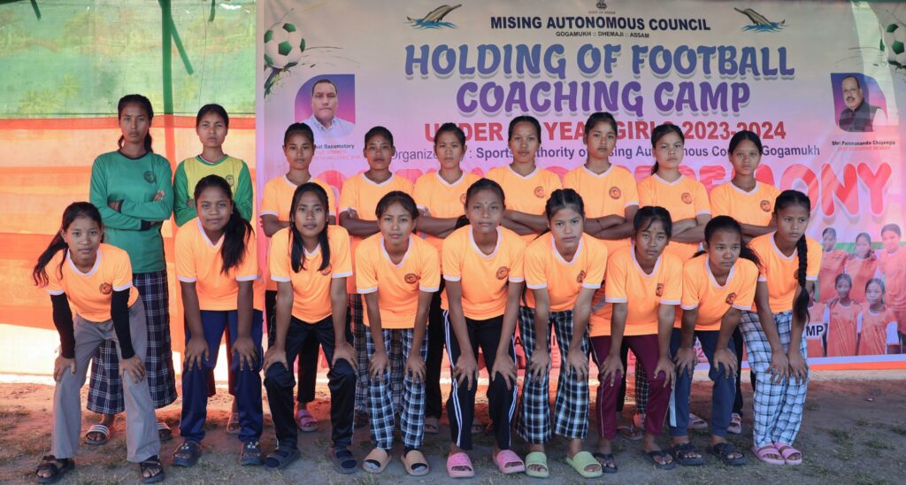 Mising Autonomous Council