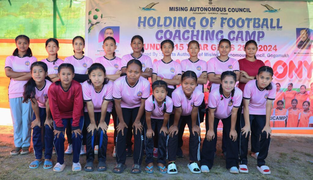 Mising Autonomous Council