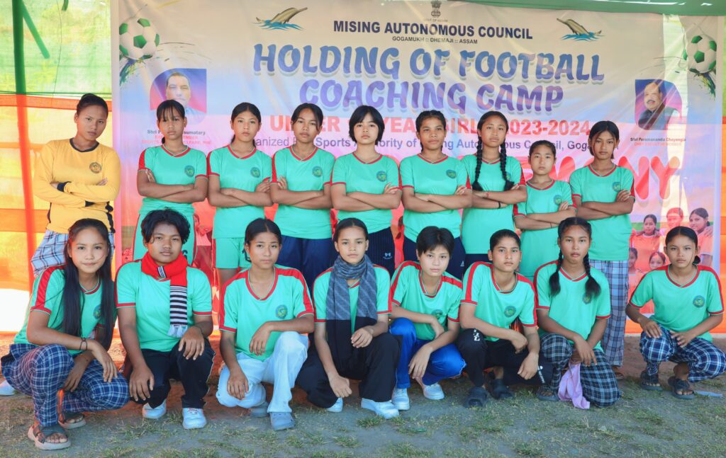 Mising Autonomous Council