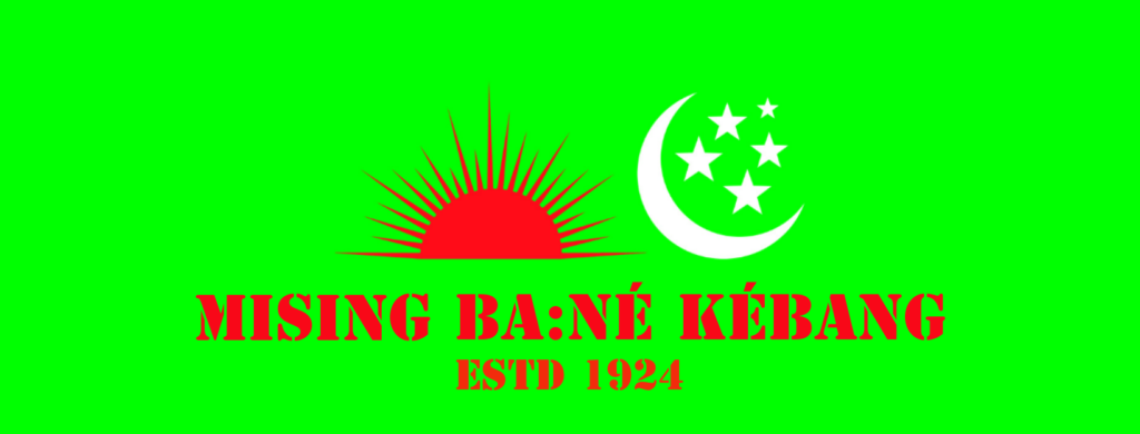 Mising Bane Kebang