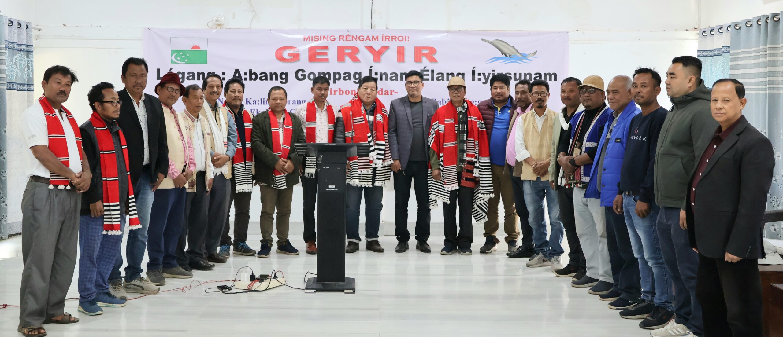 A:bang Gompag I:nam Elang I:yirsunam
